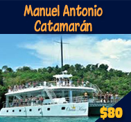 Manuel Antonio Catamarán